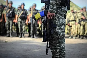 АТО на Донбассе