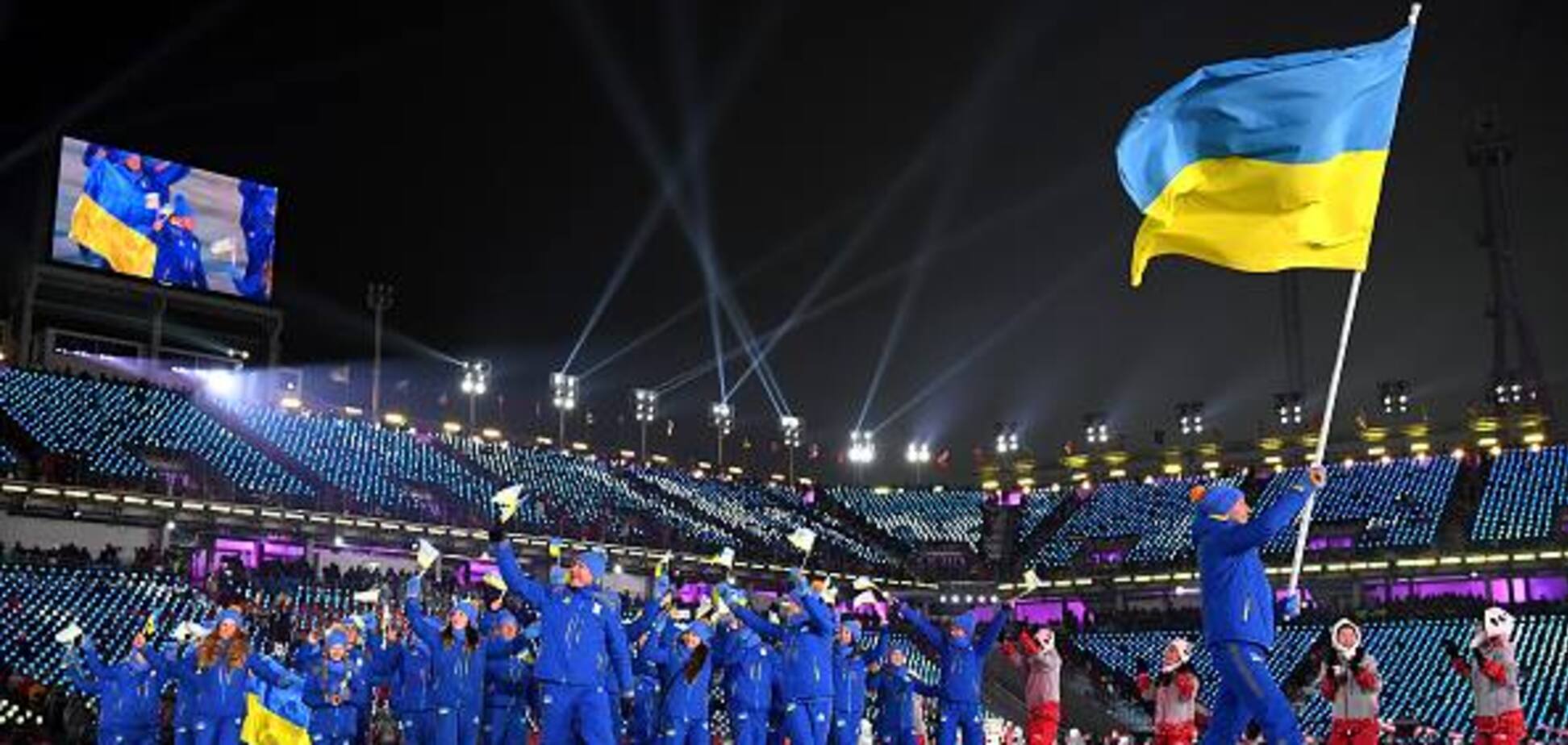 Олімпійська збірна України