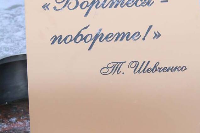 Назріває скандал: у Вінниці вдруге за місяць знесли пам'ятник Шевченку