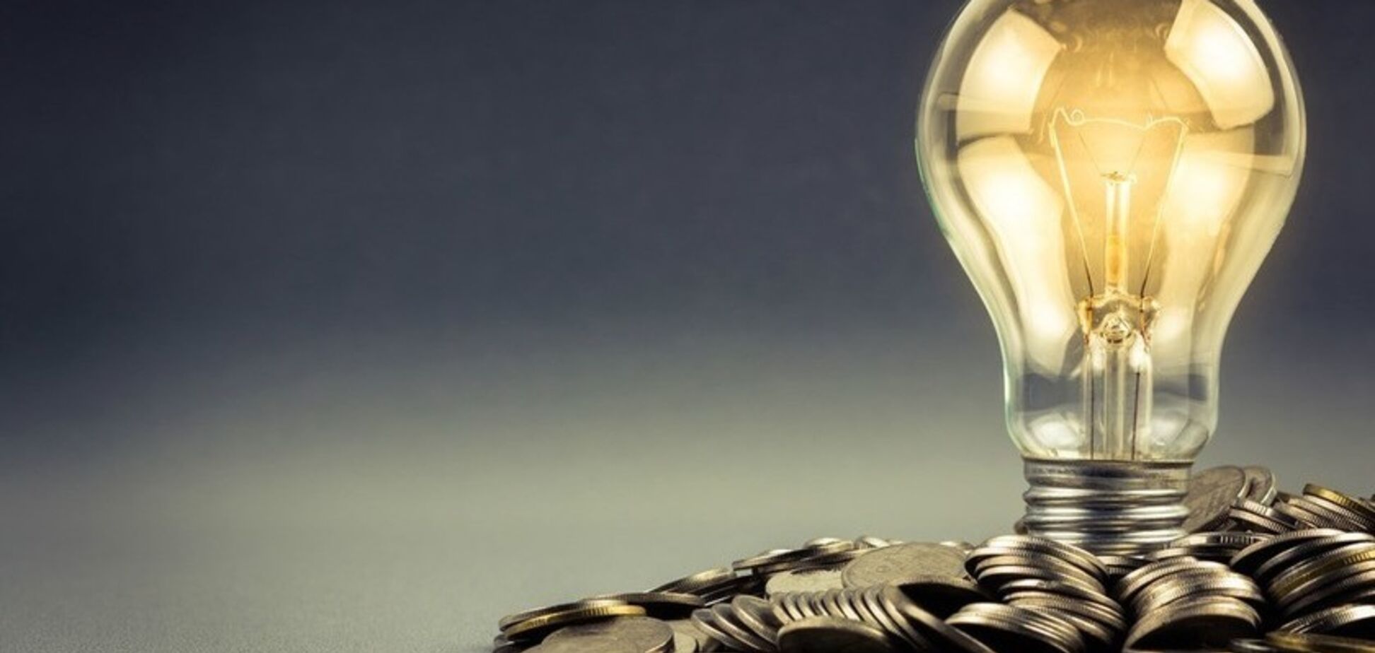 В Україні різко підвищать тарифи на світло: що чекає населення