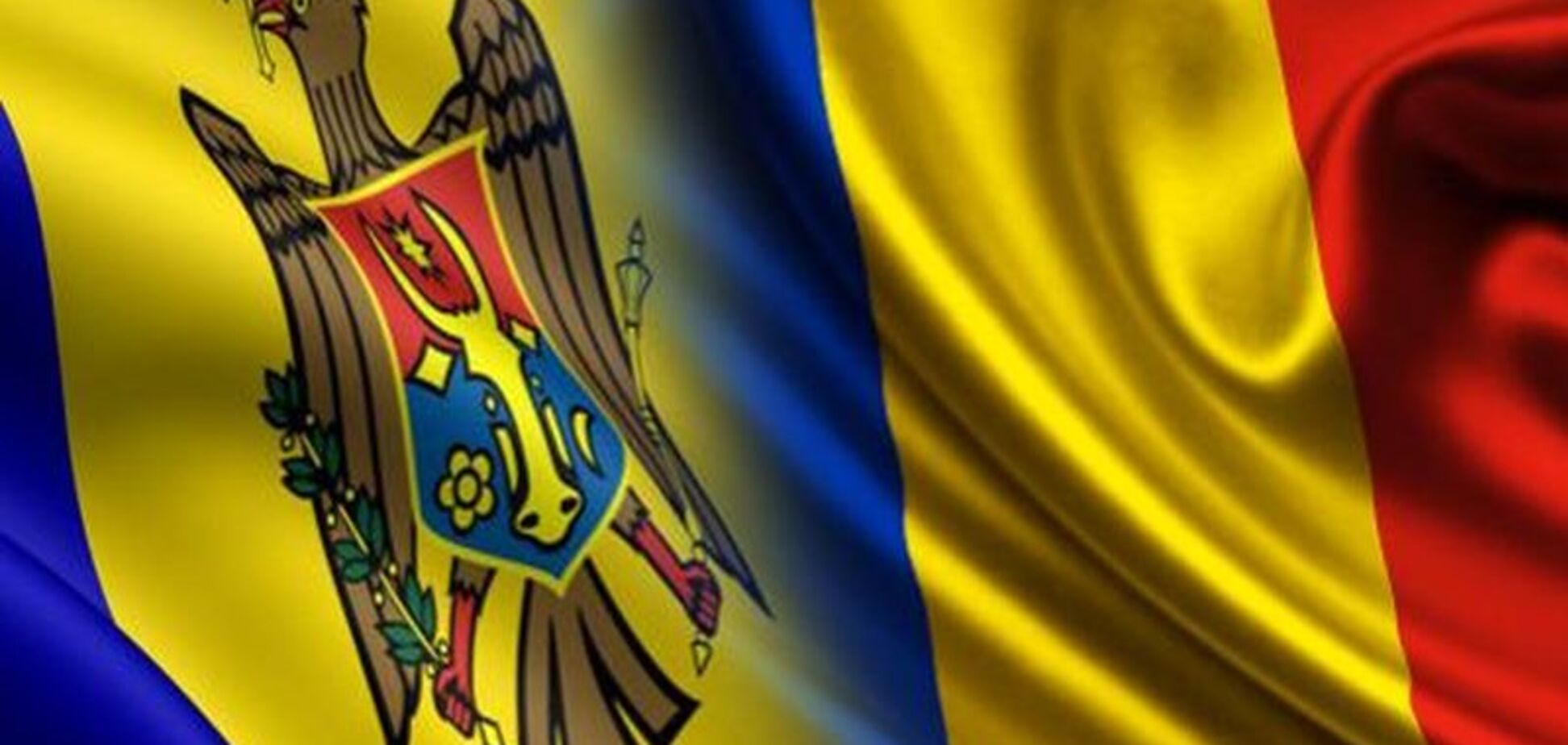 В Молдове выступили за объединение с Румынией