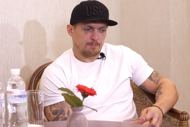 'Не хочу кричать': Усик признался, чем займется когда завершит карьеру