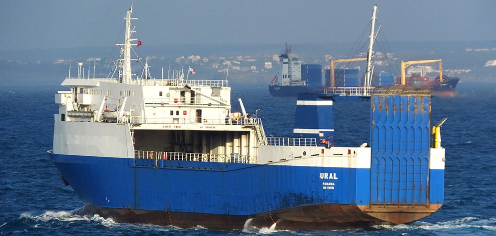 У Тунісі затримали судно зі смертельним зброєю Росії