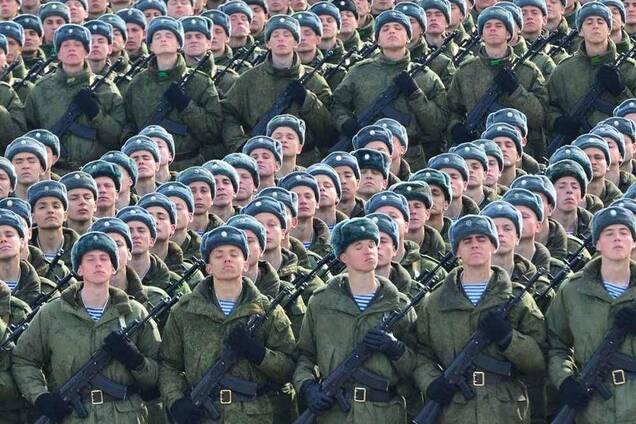 Российская армия