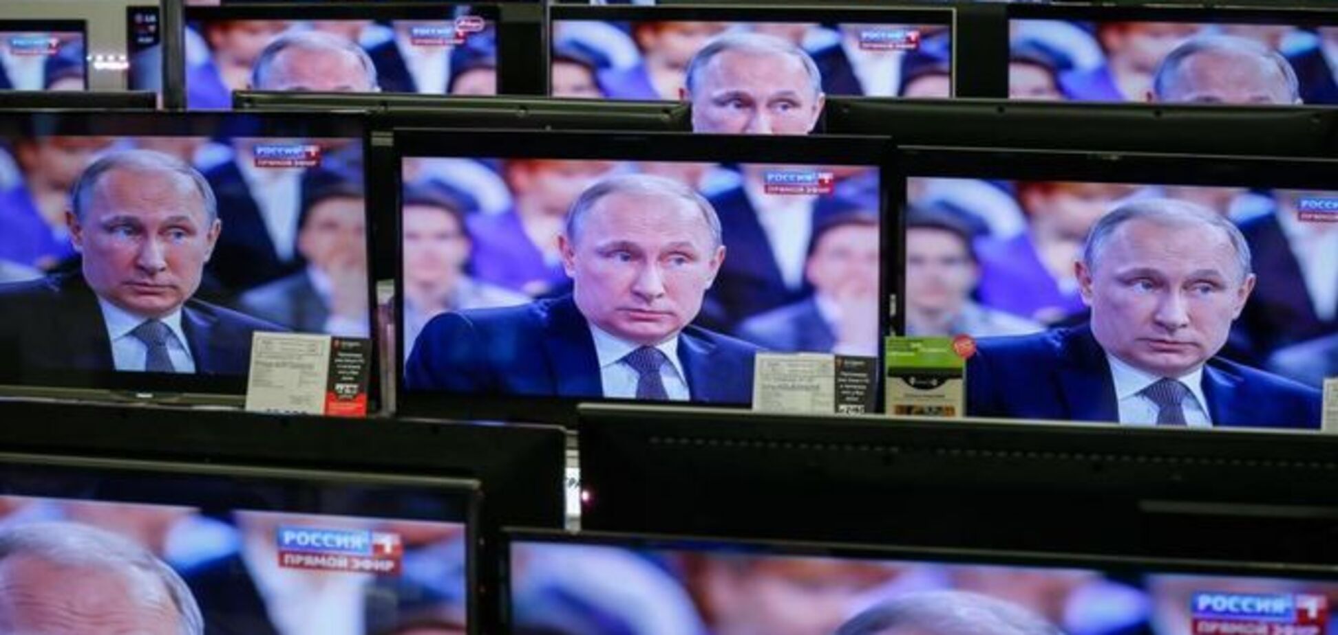 Фейки россми