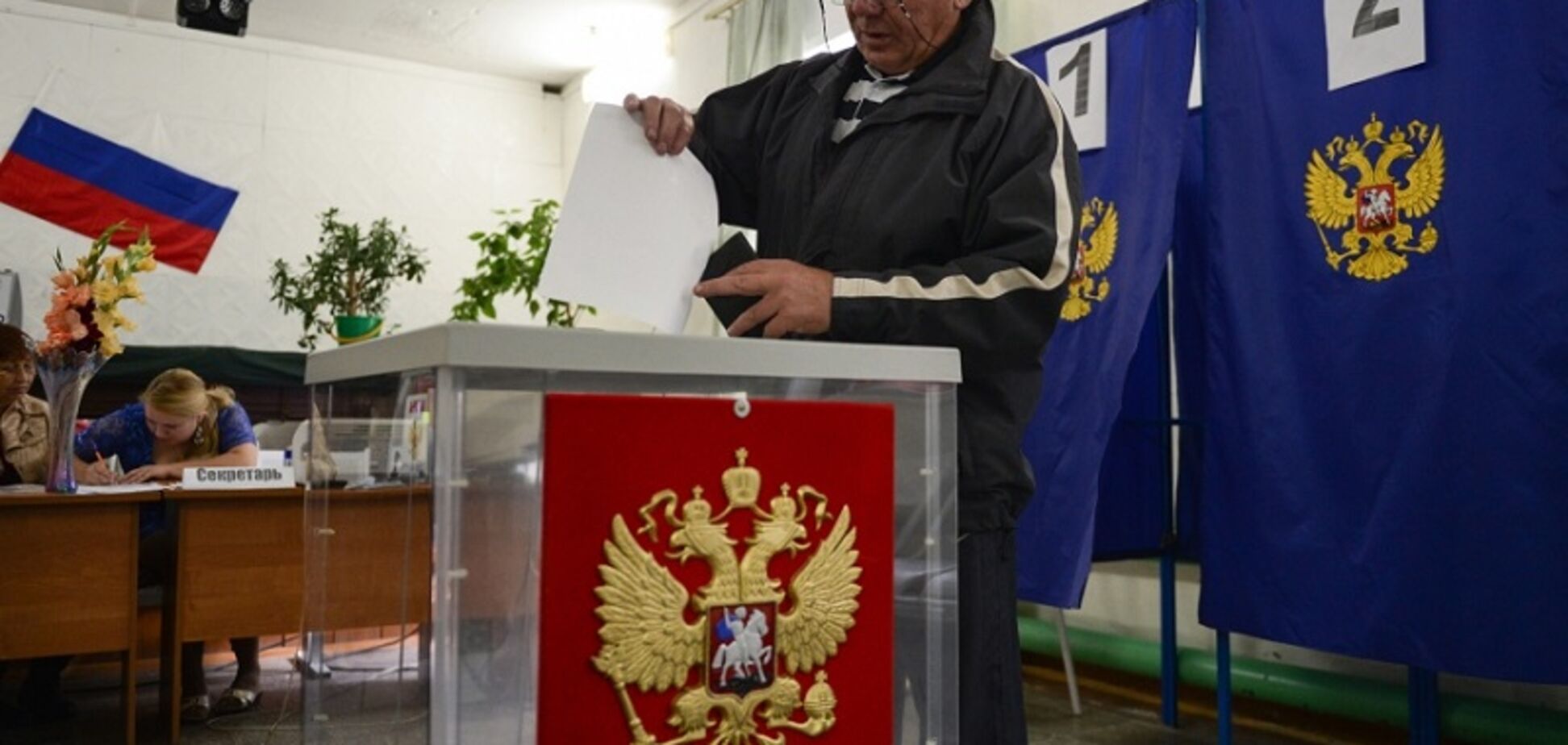 У Росії стартували президентські вибори