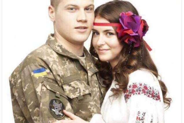 Погибший боец ВСУ