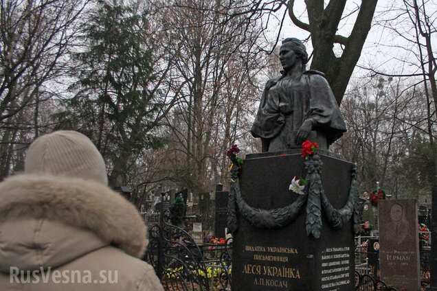 Могила Лесі Українки