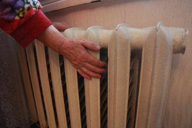 Місто без опалення