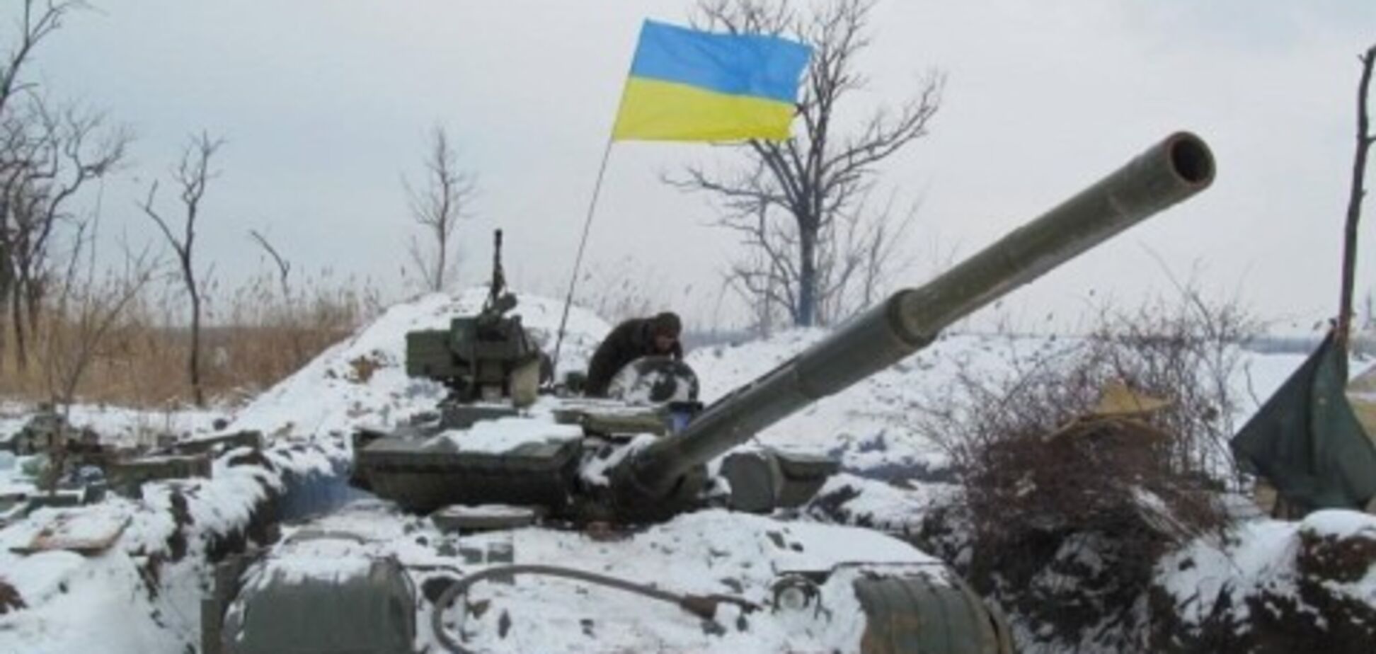 'Готують до війни': у Міноборони Росії переполошилися через реінтеграцію Донбасу