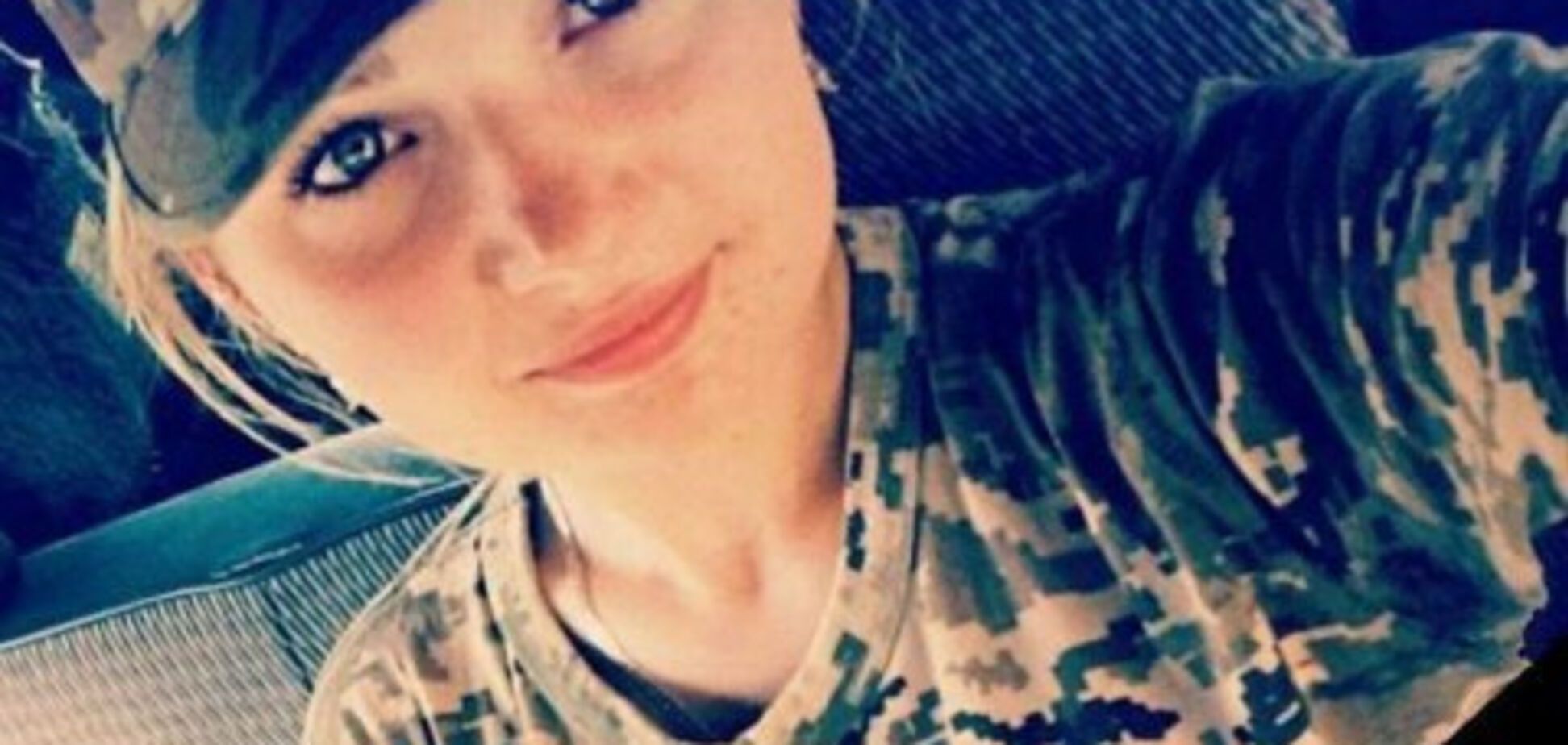 'Ублюдки пожалеют': родные убитой на Донбассе девушки-медика дали обещание