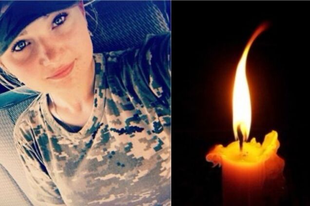 Сабина: 'почему она, почему не я'?