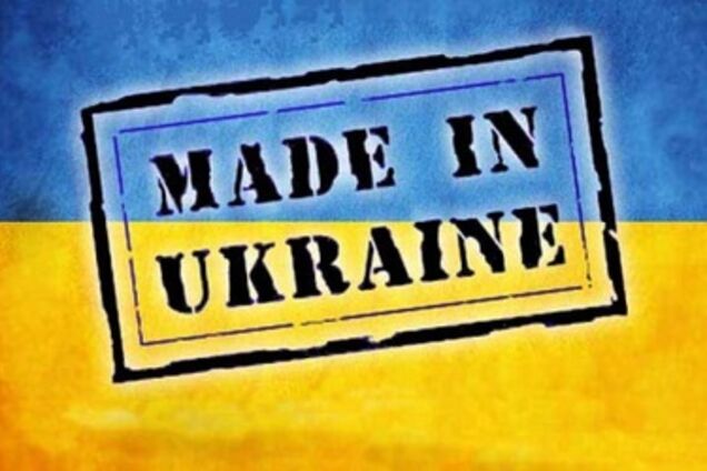 Украина состоялись на уровне Европы, и даже выше 