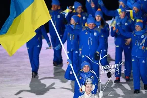 Сборная Украины
