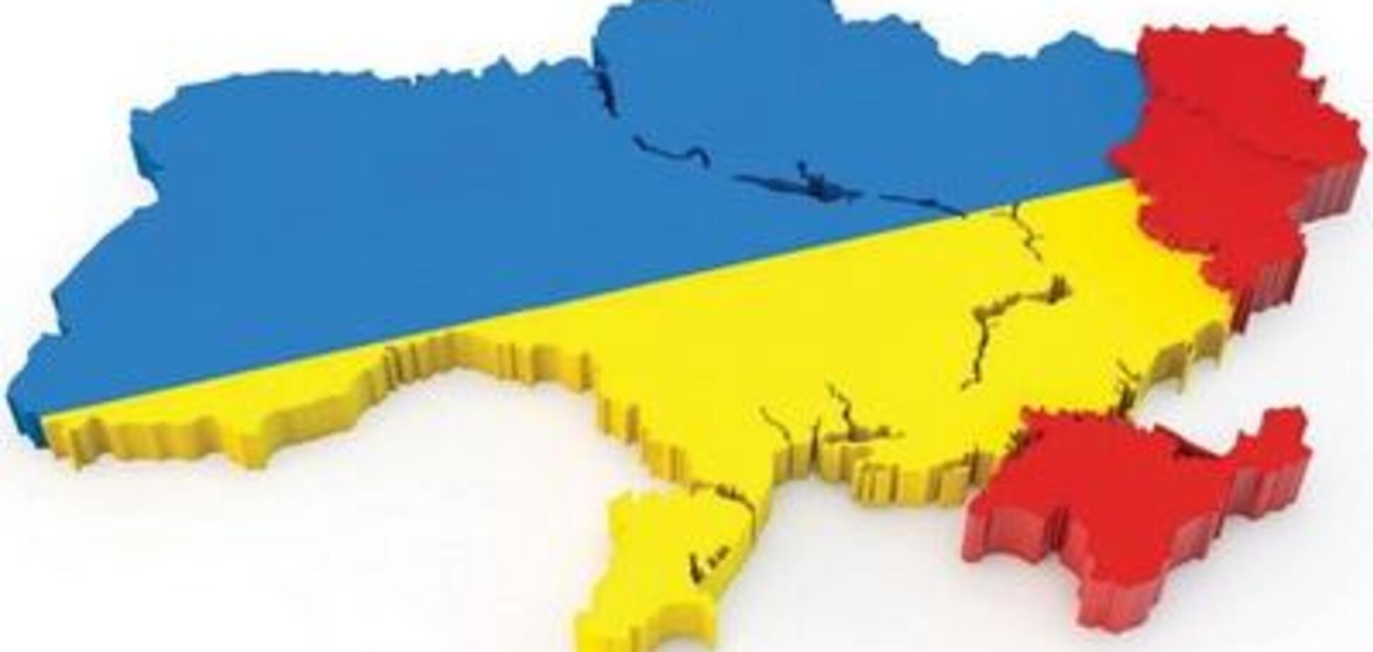 Украина без Крыма и Донбасса