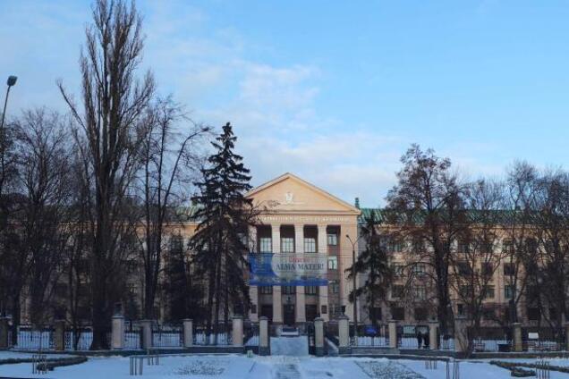 Скандальний виш Києва оголосив безстроковий страйк