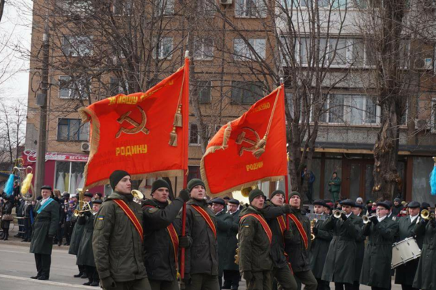 Нацгвардия Красный флаг