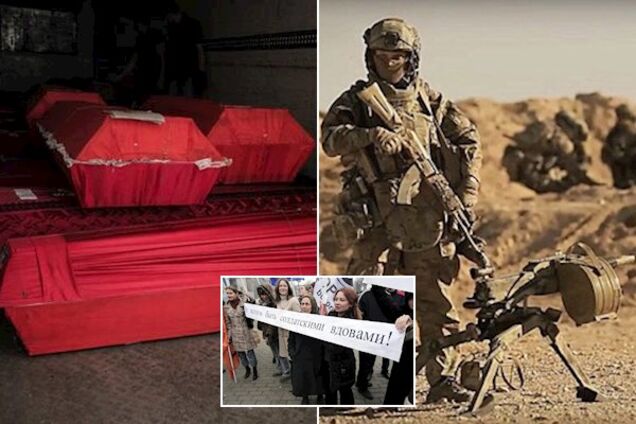 Російський журналіст пояснив головне призначення ПВК 'Вагнер'