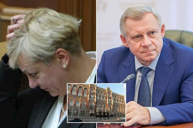 'Її місце в тюрмі': нардеп порадив Гонтаревій не повертатися в Україну