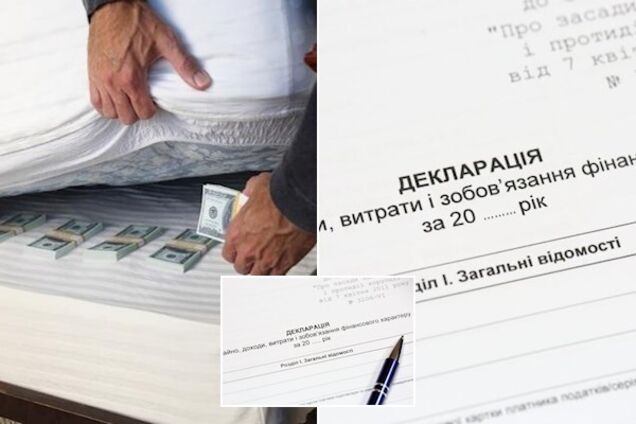 Налоговая амнистия в Украине: в Раде назвали сценарий легализации доходов