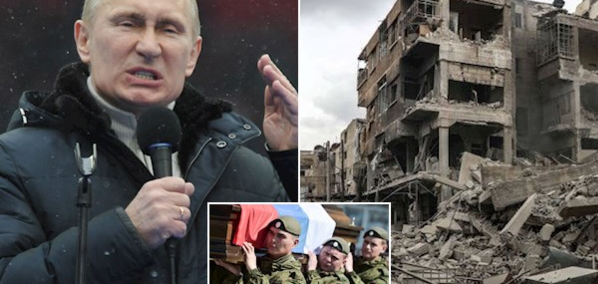 'Путин играет с ЕС': европейский политик сделал заявление о Донбассе и Сирии