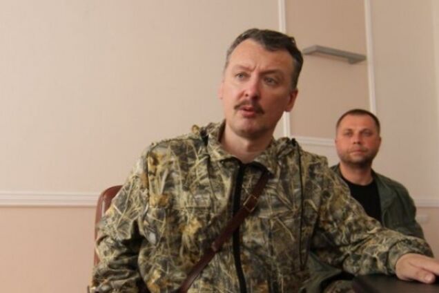 Проект 'Новороссия' просто поставили на паузу