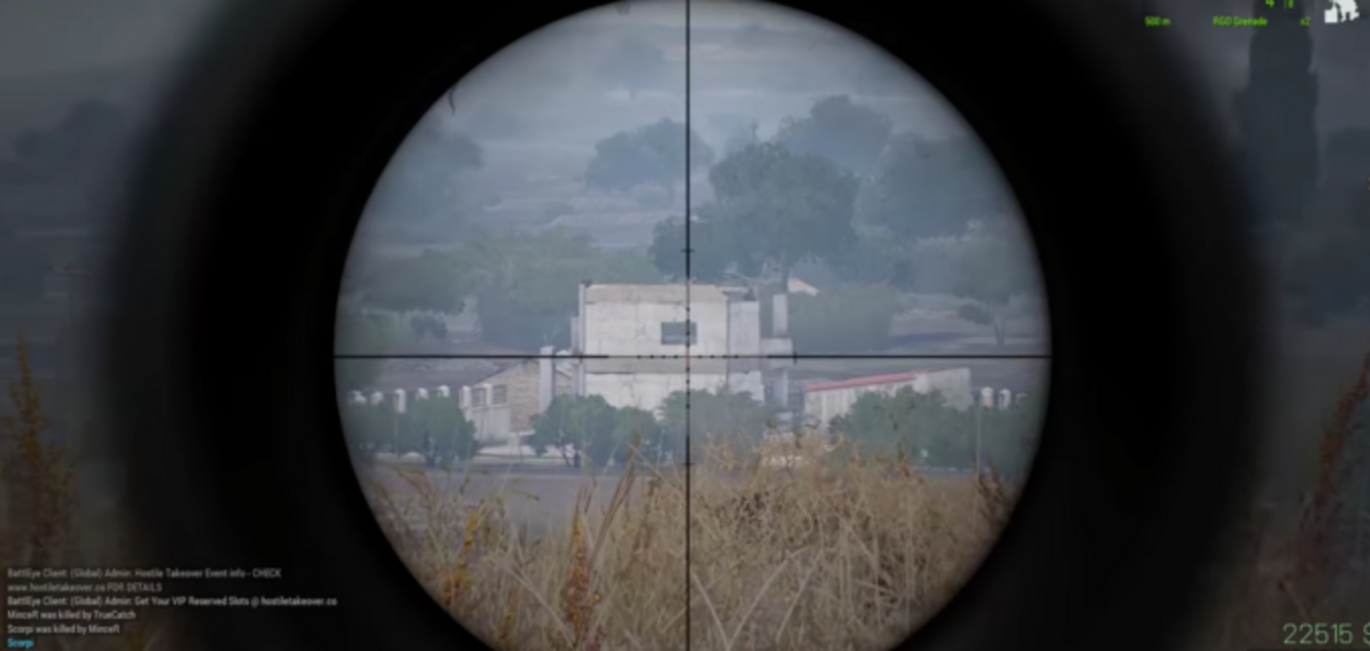 На КремльТВ у сюжеті про Сирію показали кадр з гри