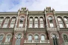 Нацбанк уточнил порядок обращения налички