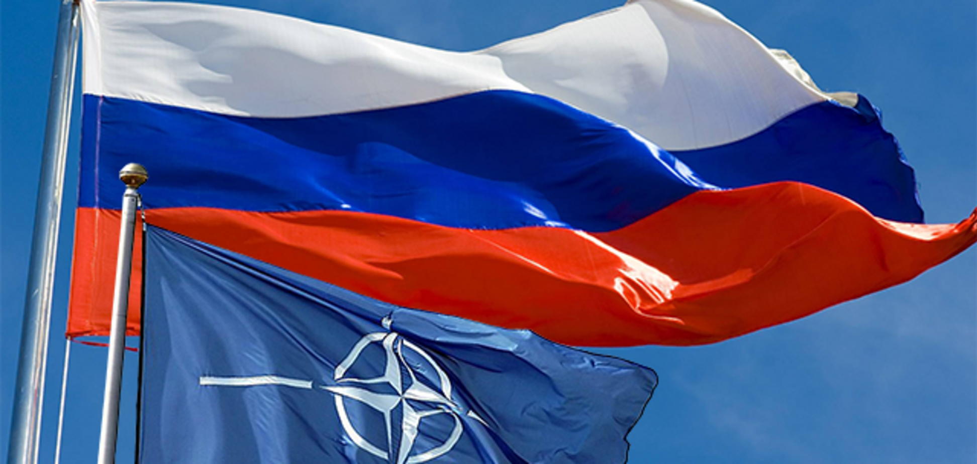 У МЗС Росії заявили про припинення співпраці з НАТО