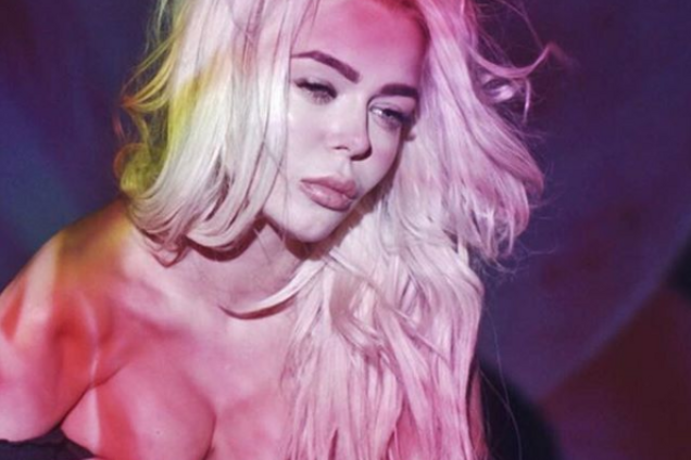 Аліна Гросу