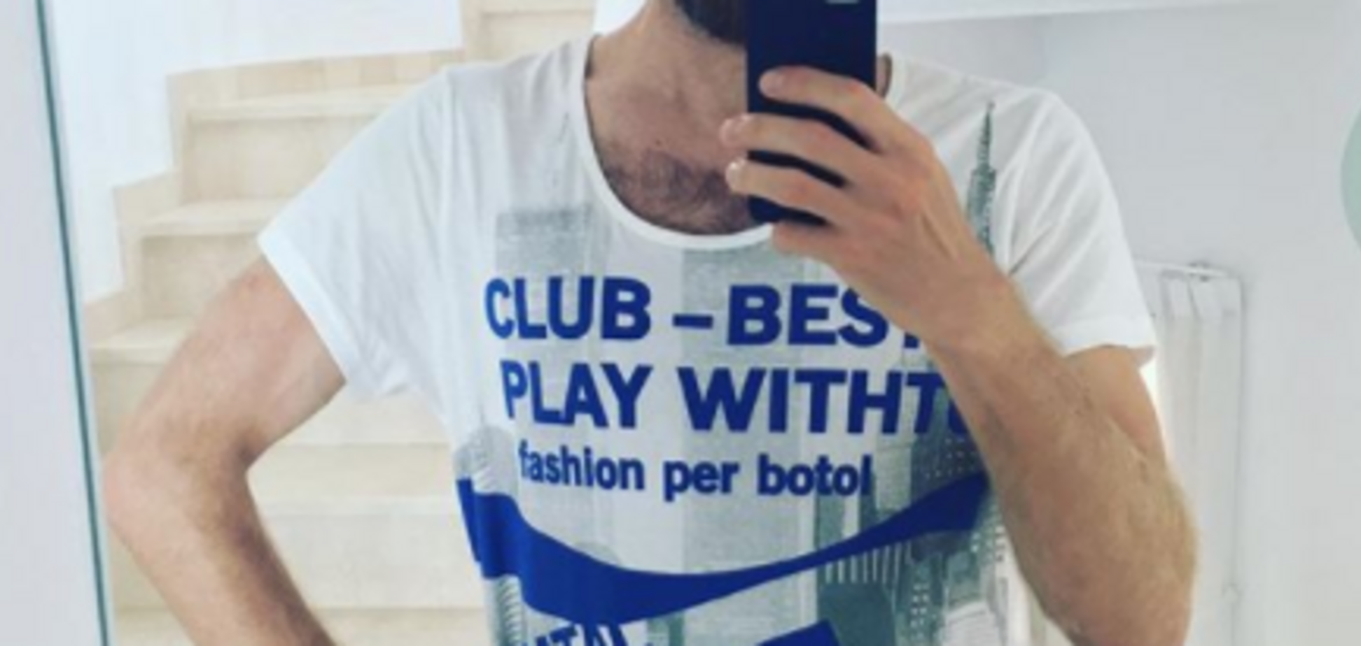 Денис Повалий