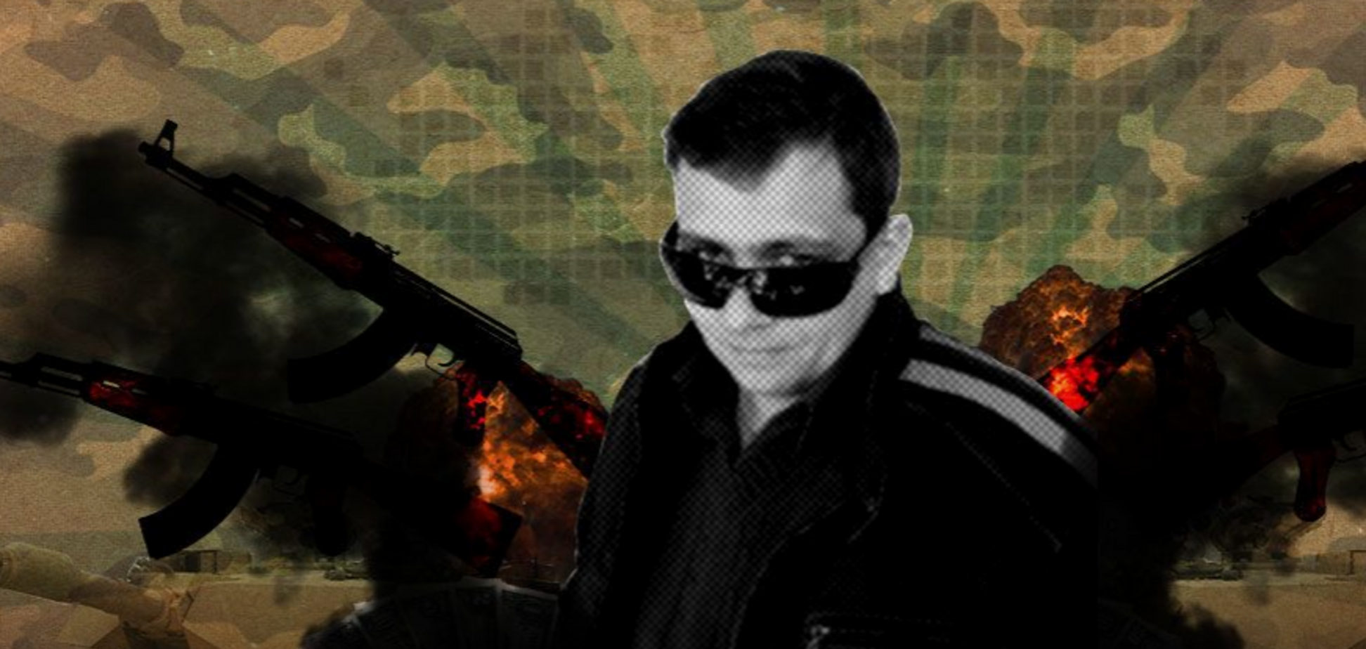 Контрразведка Украины рассекретила российского куратора войск 'ДНР'