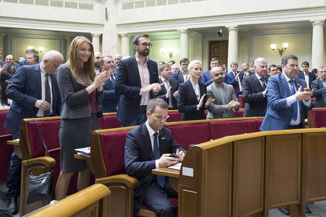 Из БПП 'вышли' сразу 6 депутатов