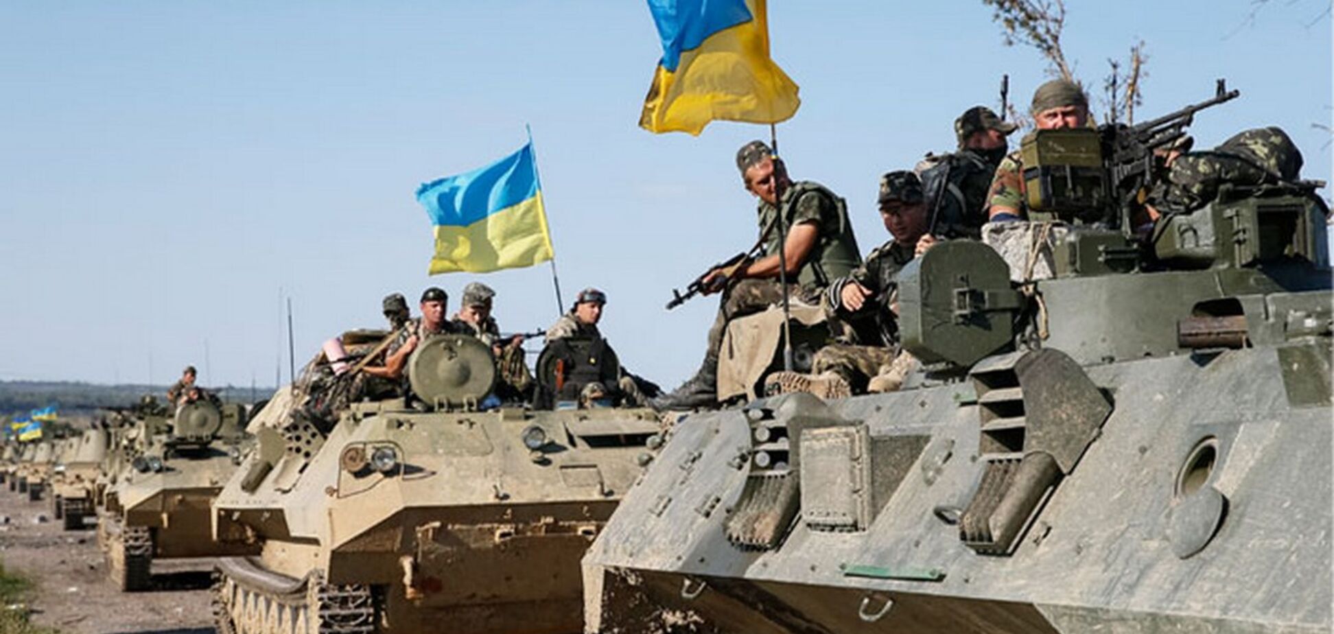 Война за независимость Украины: у ВСУ появились серьезные проблемы на Донбассе