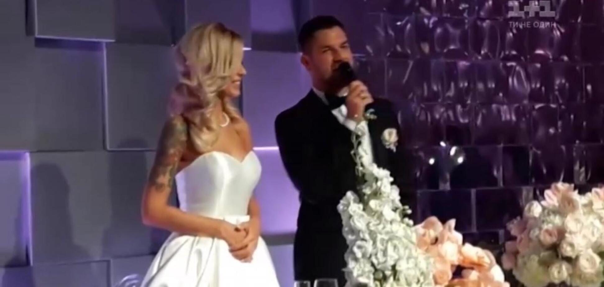 Свадьба Мусеева и Субботиной