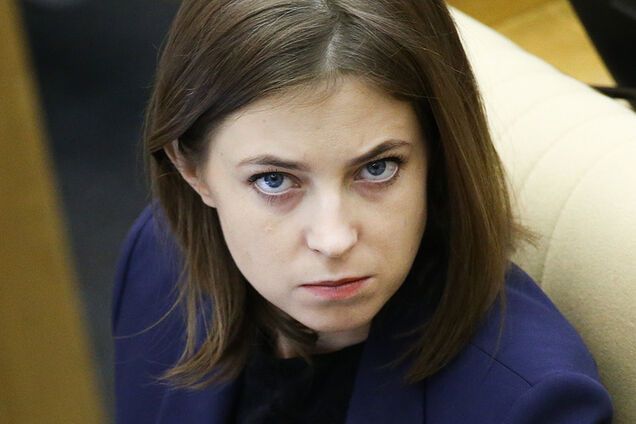 Будут визги про свободу слова: Поклонская взялась за Украину