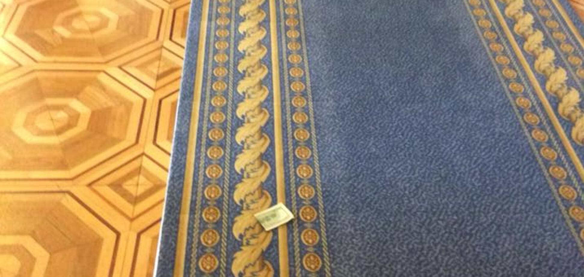 'На живца ловят': в Раде заметили долларовую 'приманку'