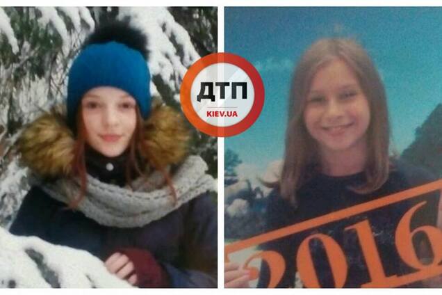 Внимание, розыск! В Киеве пропали две школьницы