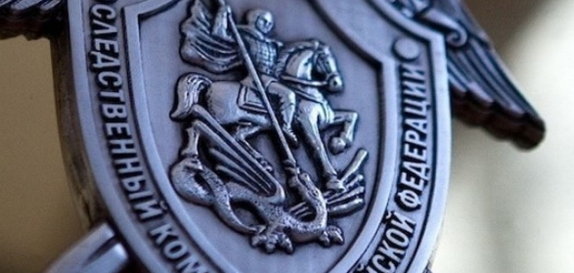 Россия обвинила украинского офицера в убийстве оператора 'Первого канала'