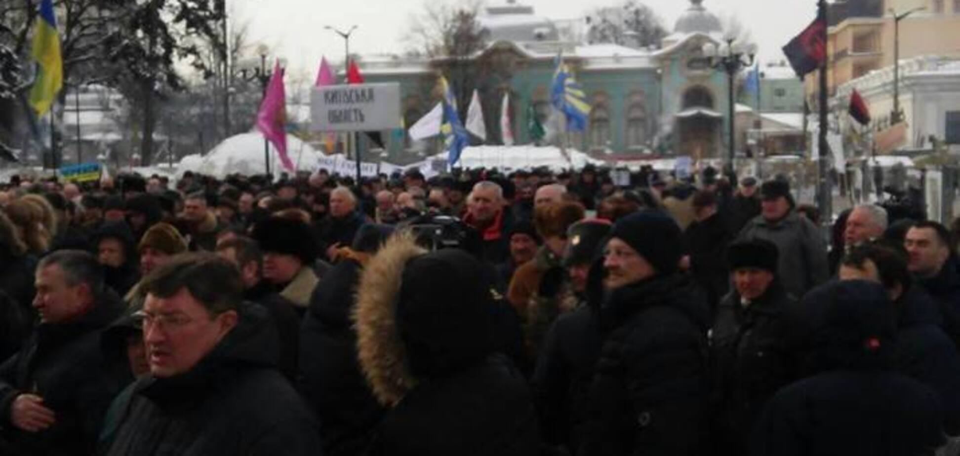 Митинг под Верховной Радой 27.02.2018