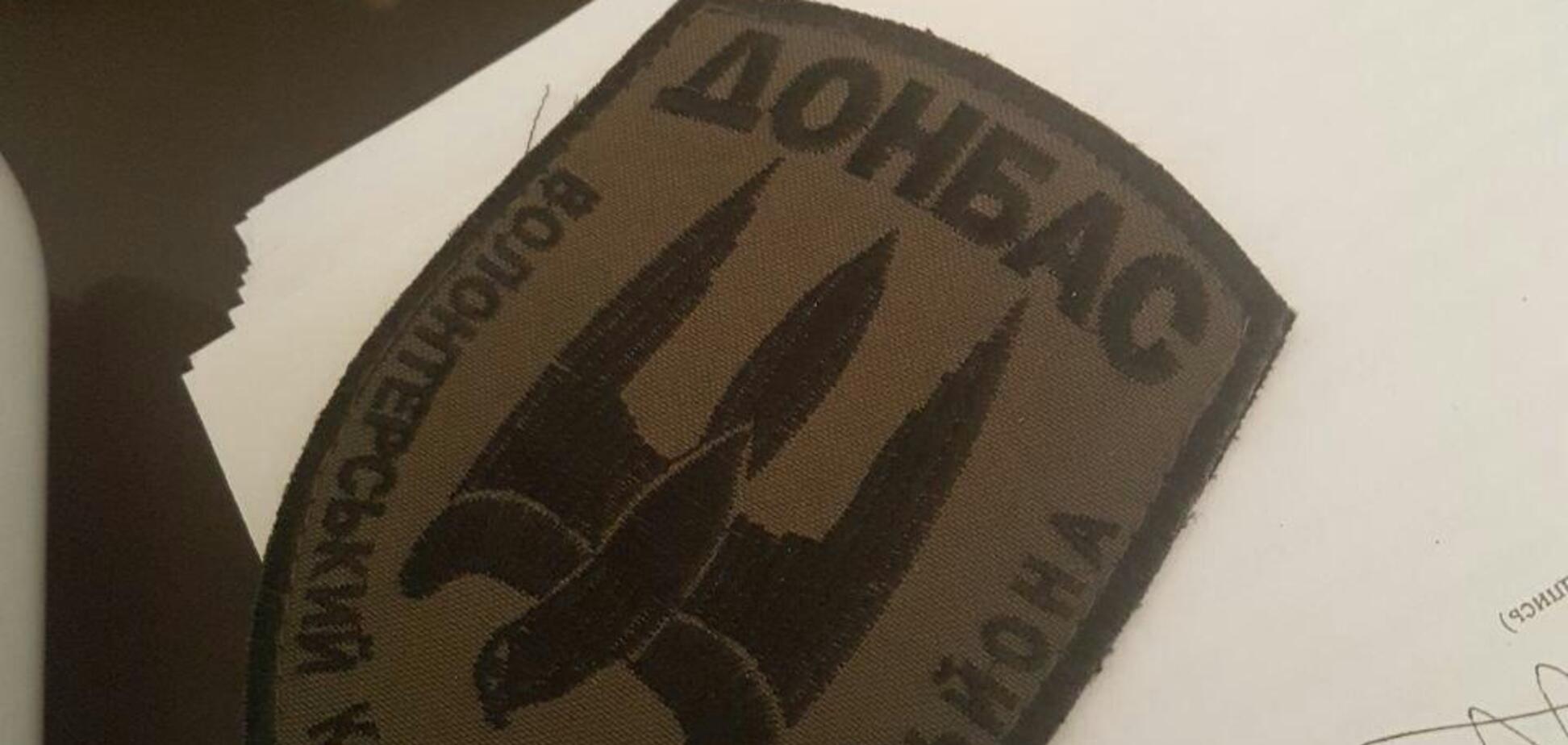 Оскорбил убитого террориста 'Гиви': в Москве устроили обыск у частого гостя на КремльТВ