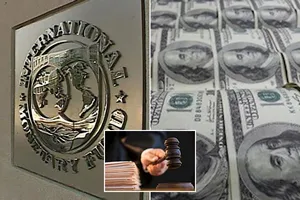 МВФ и Украина