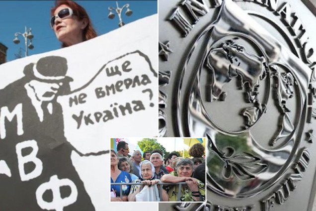 Интересуют проценты: упрямству МВФ в отношении Украины дали меркантильное объяснение