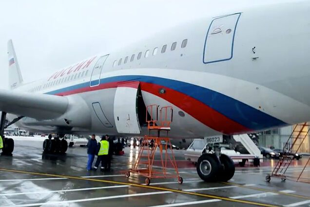 кокаїновий скандал