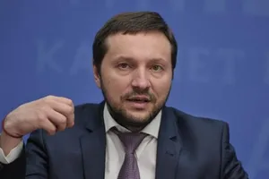 Стець