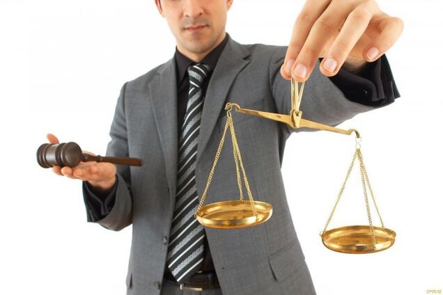 Финансовый омбудсмен