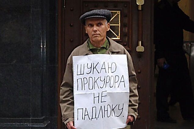 Коктейль Молотова за украинский язык: пенсионер решился на отчаянный шаг