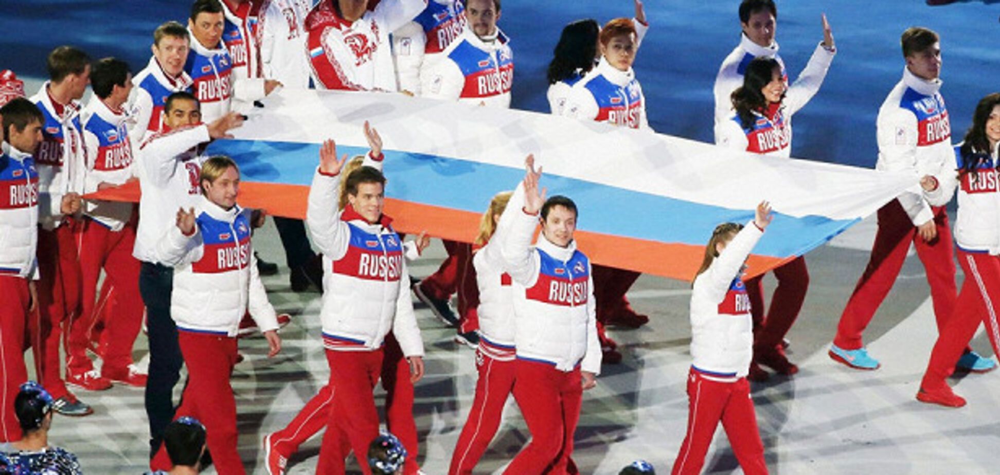 Россию приговорили к спортивной изоляции: появилось пояснение