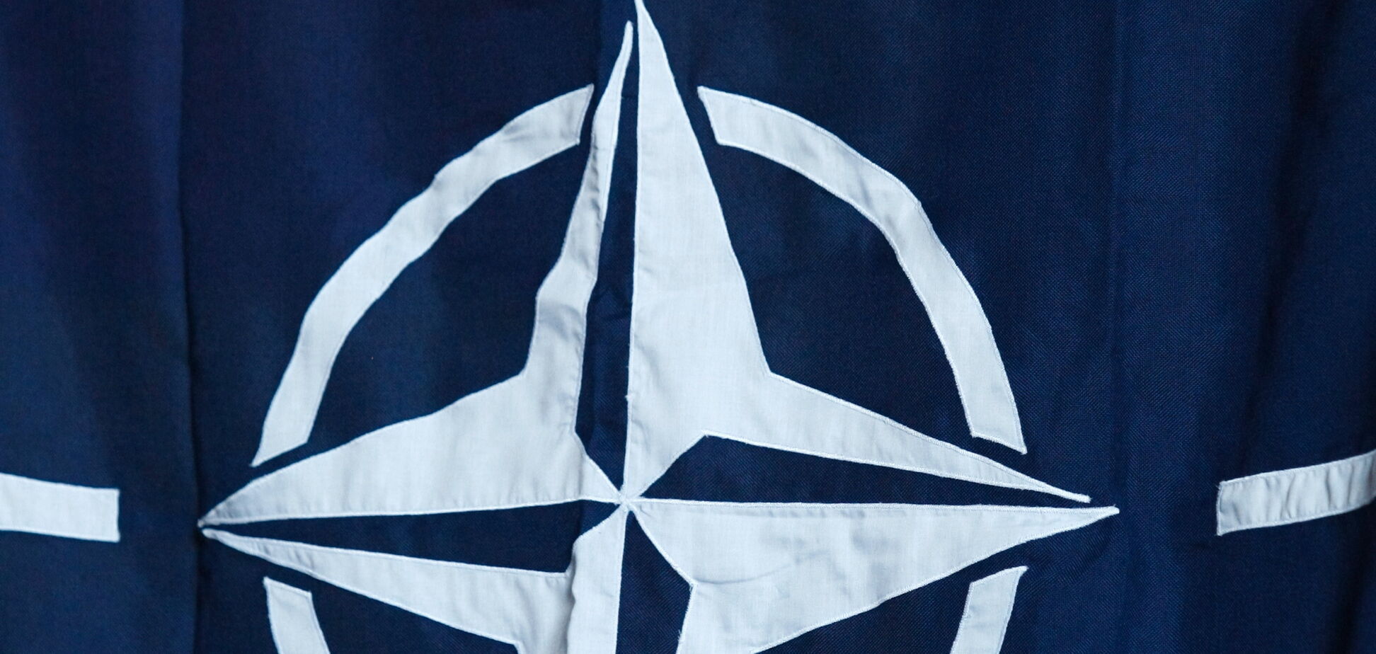 Украина в НАТО: в Раде анонсировали решение о членстве