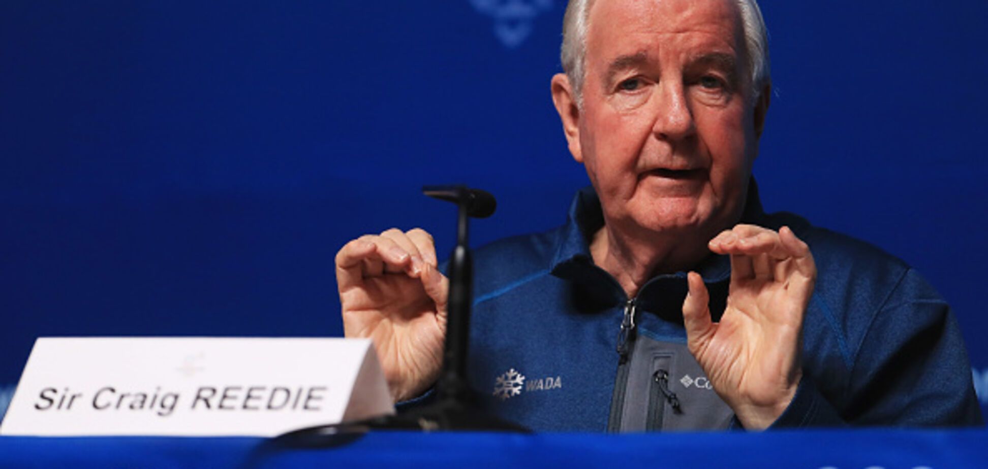 WADA прокомментировало лишение России всех международных соревнований